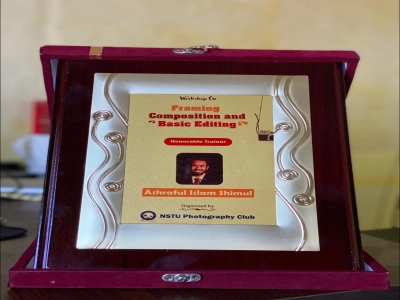 achievement